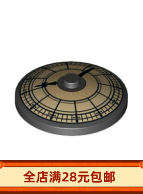 小颗粒积木MOC 3960pr0001 pb024 10181 p09 印时钟拼装玩具配件