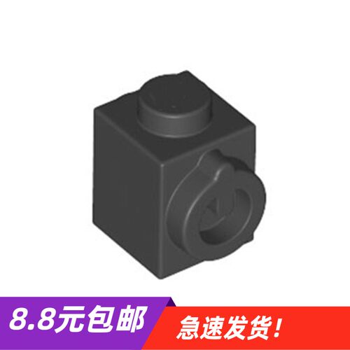 小颗粒积木15411 1*1 app电容砖拼装拼插配件道具玩具