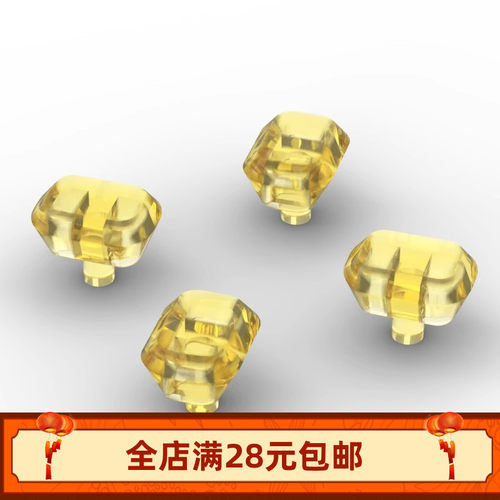 小颗粒积木MOC 36451 2*2 岩石 灭霸宝石 拼装玩具零配件DIY