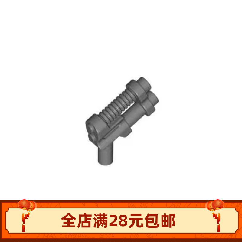 国产MOC积木零配件兼容95199人仔武器道具双管激光枪4623236