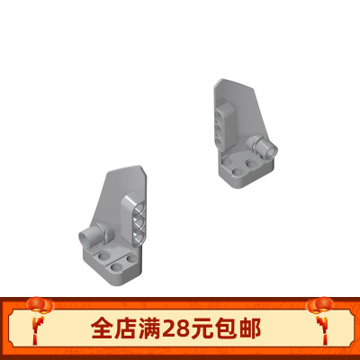 MOC 64391 小颗粒益智拼插积木散件 4号3x7面板B面