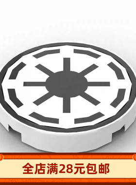 小颗粒积木MOC 14769 4150pr0005 ps6 42132 印刷八角星图案配件