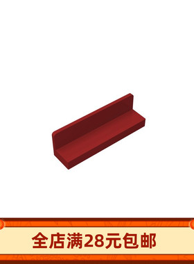 30413 43337 15207 35255国产科技教育积木零件1x4墙壁板