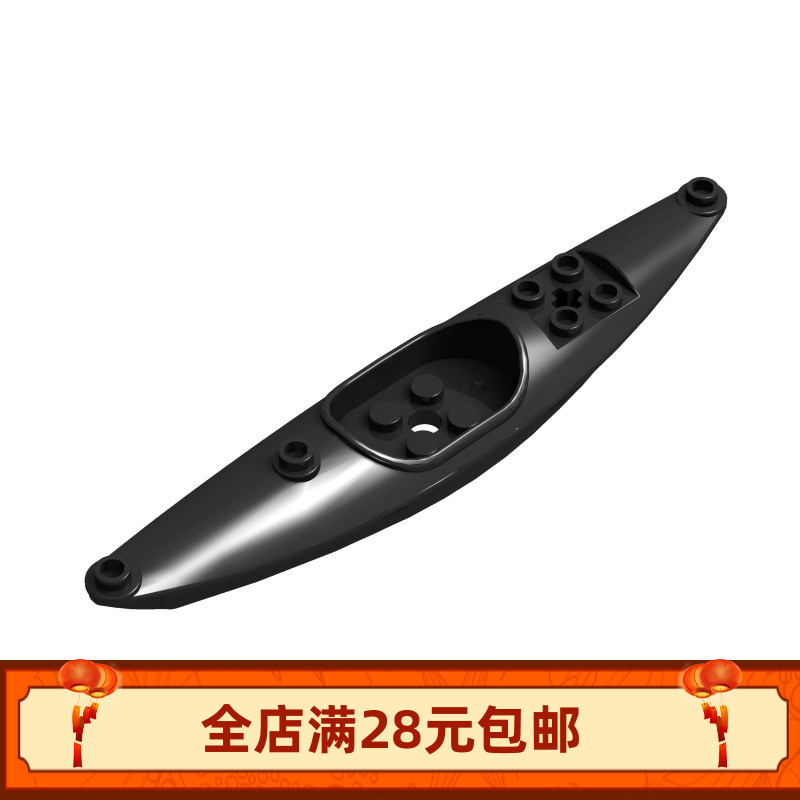 MOC小颗粒积木 皮筏艇独木舟皮艇船29110零件 船桨31990配件87585