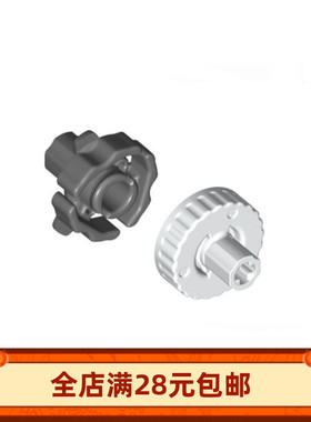 小颗粒积木科技MOC 46834 46835 离合器控制件齿轮拼装玩具配零件