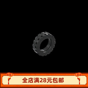 MOC 小颗粒拼插积木散件国产基础配件20.9X5.8轮皮 50861