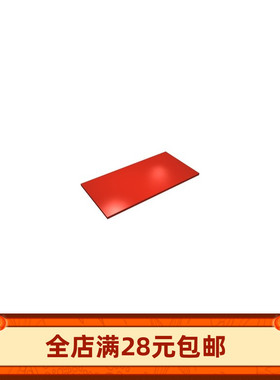 积木90498零件8x16 光面板科技配件小颗粒拼插48288 教育