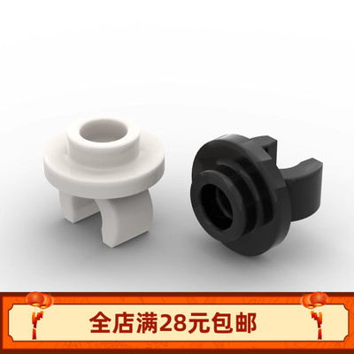 小颗粒积木MOC 5264 1x1 带夹口圆形板 拼装玩具零配件DIY