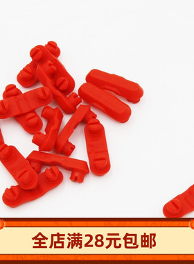 国产积木 科技机械配件14149 740805 大履带橡胶防滑条