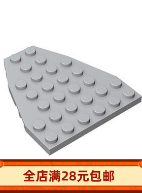 MOC 50303 中国国产小颗粒拼插积木散件1个 7x6 楔形船底板