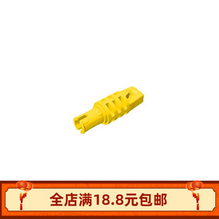 积木41532铰链缸1x3用1指锁工艺摩擦销国产小颗粒MOC零件