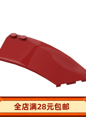 MOC 41749 小颗粒拼插积木零配件 3x8x2 楔形件(右)