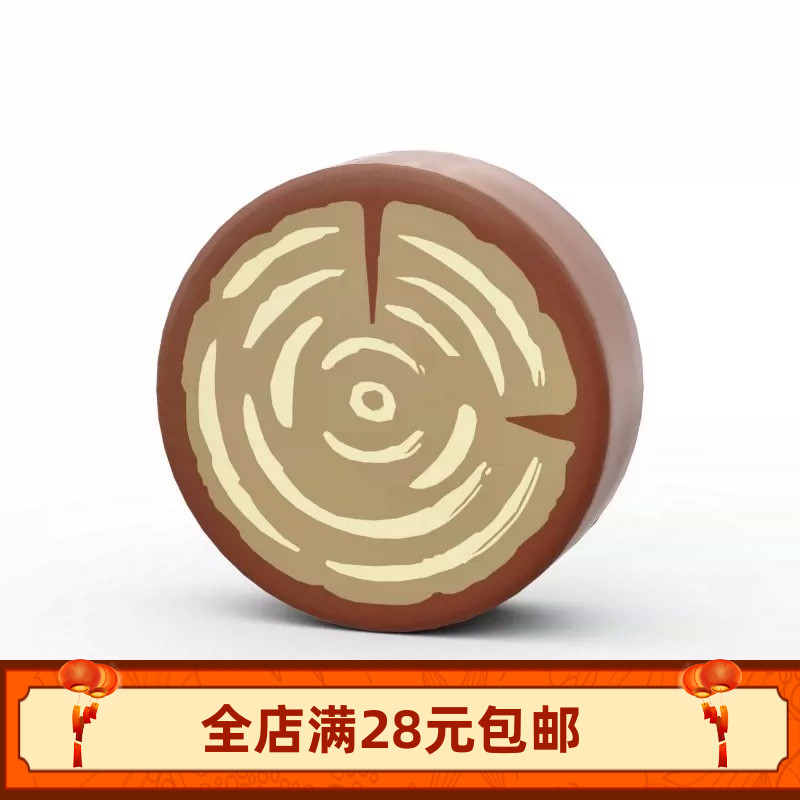 国产积木小颗粒moc配件981普通塑料积木