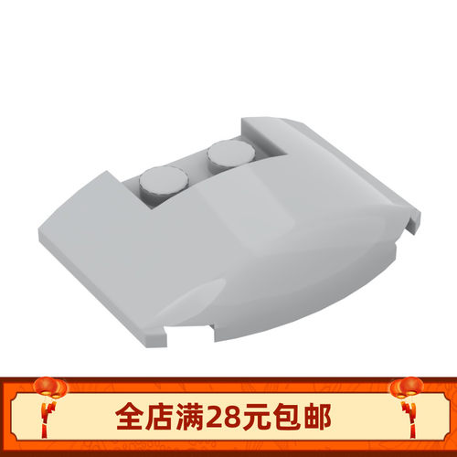 93604积木3x4x2/3楔形车盖板玩具配件零件拼装拼插