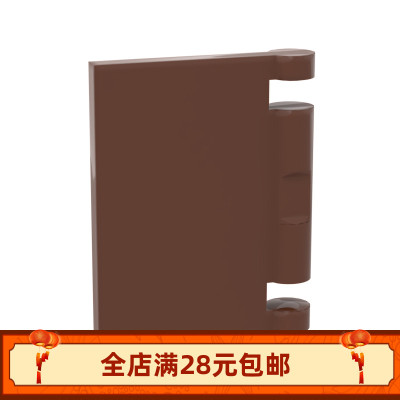 MOC 24093 小颗粒益智拼插积木散件配件补件拼装玩具餐具书套书本
