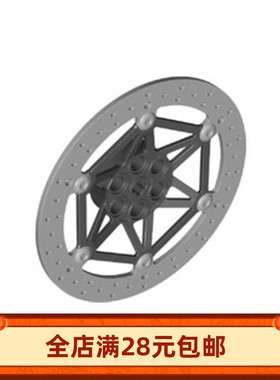 小颗粒积木科技零配件MOC-71711（6331551）8x8 制动盘 刹车盘