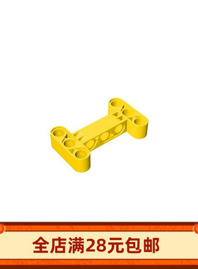 积木  科技积木散件 14720 6055519 3x5 H形带孔架框