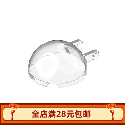 18990 小颗粒积木配件中国国产 4x4x1 挡风玻璃圆形罩