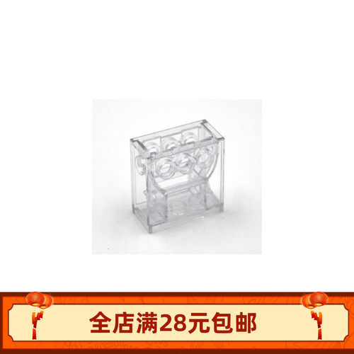 国产积木 科技机械配件 6588 32239 透明齿轮箱2x4x3