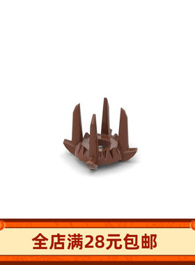 国产小颗粒积木18165 灯罩 4尖刺皇冠 帽子益智零件拼插MOC