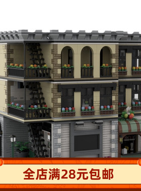 MOC-89338模块化建筑情景喜剧组曲DIY拼装玩具小颗粒积木