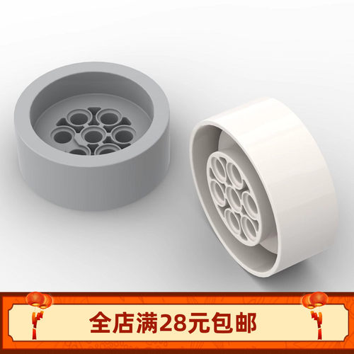 小颗粒积木MOC 68327 科技机械 轮子 41x15mm 带孔砖拼装玩具配件