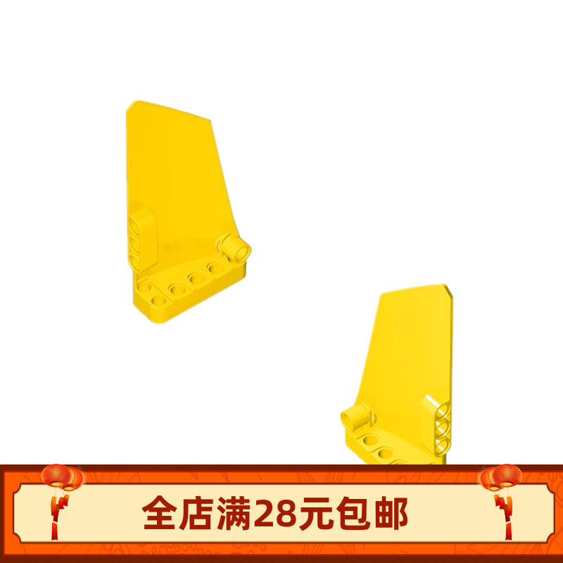64392积木17号5x11科技面板 A面玩具配件零件拼装拼插