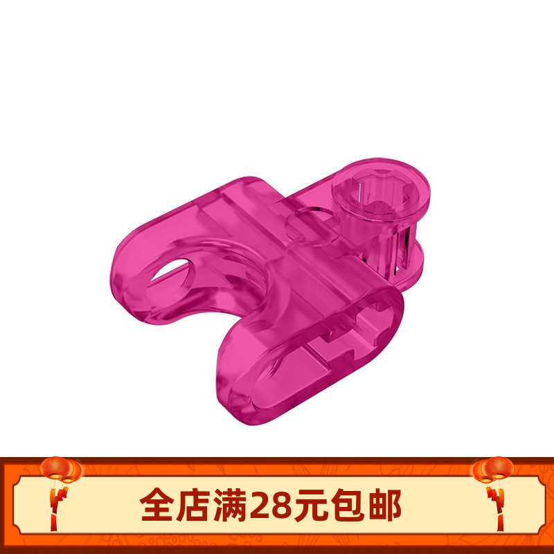 积木 93571 2x3 球轴连接件60176 科技机械配件32174零件