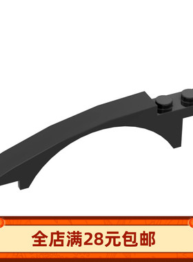 积木小颗粒50967弧形弯曲1x8x12/3拱形轮眉车MOC零件配件