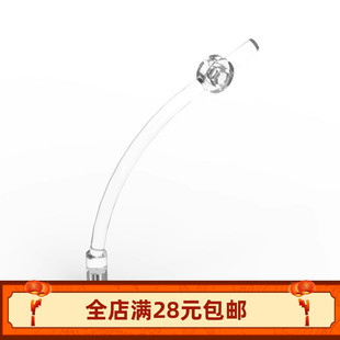 小颗粒积木MOC 4042 人仔支撑 十字连接件 拼装玩具零配件DIY