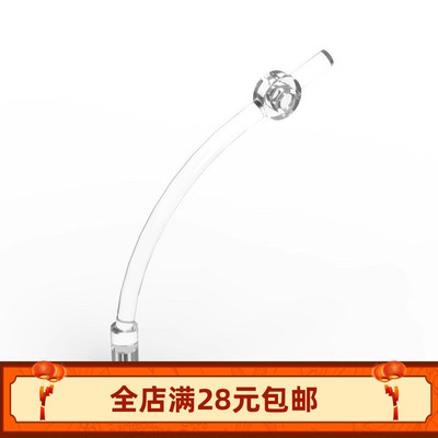 小颗粒积木MOC 4042 人仔支撑 十字连接件 拼装玩具零配件DIY