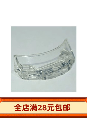 小颗粒积木MOC 81911 挡风玻璃2 x 4半圆顶拼装玩具汽车零件配件