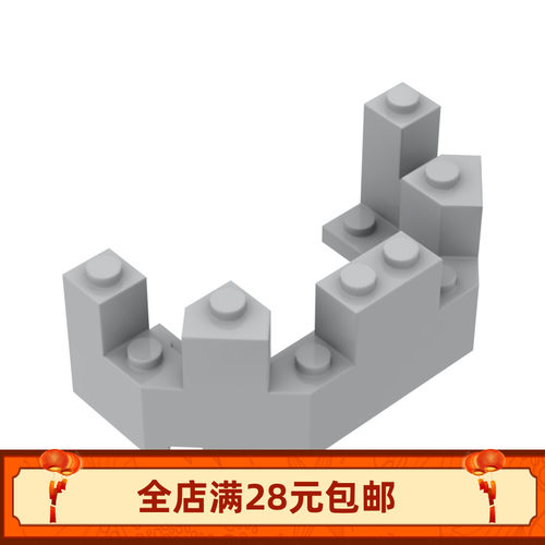 MOC 6066围墙城墙砖墙壁 国产小颗粒积木零配件 补件拼装玩具