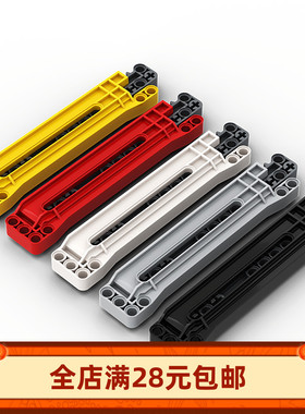 科技积木零件 18942 18940 1x14x2 齿条组合 EV3 MOC