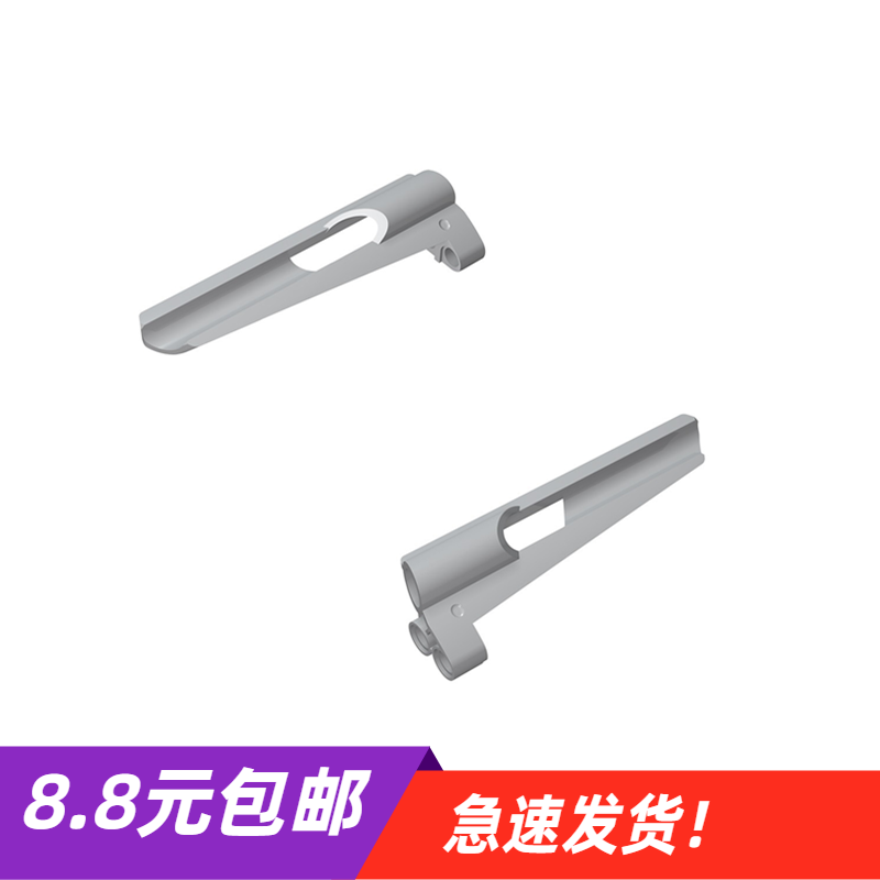 积木  零配散件 32534+32535 7# 8# 科技面板 跑车玩具