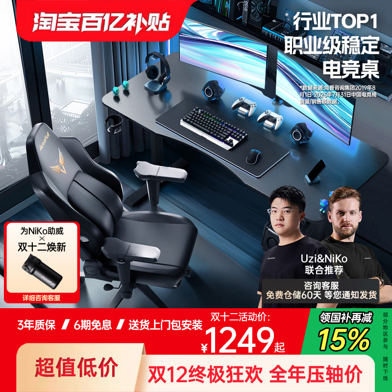 ڲ618񻶡A4ʵľ羺 1274.15Ԫ()