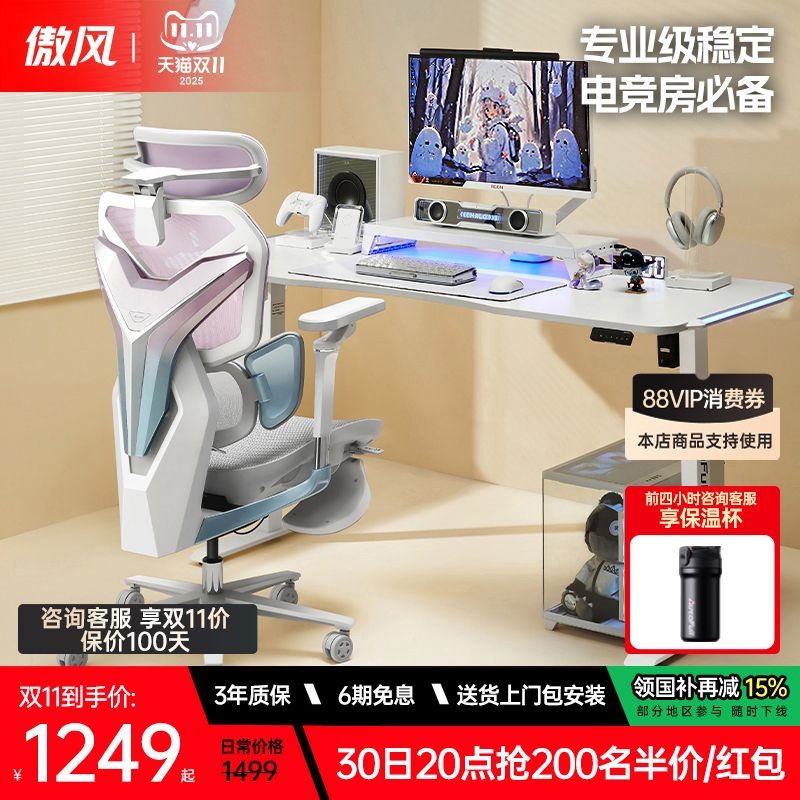 【10月15日预售下定返定金】
