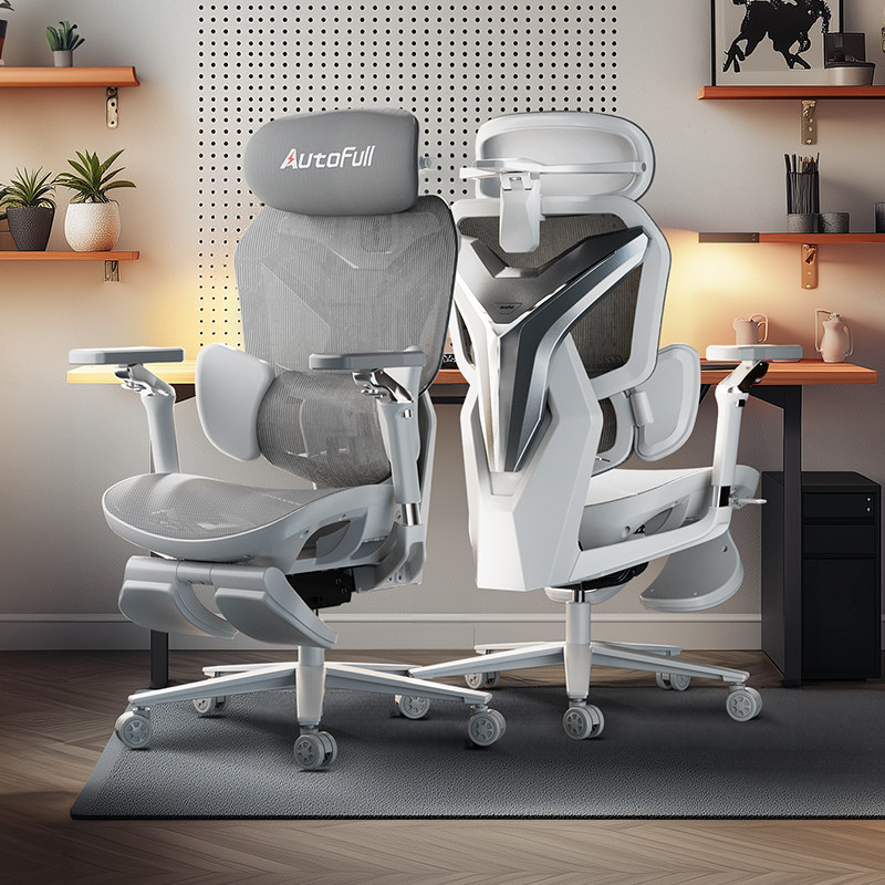 傲风G7电竞椅人体工学久坐不累游戏舒适护腰家用电脑网椅