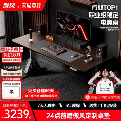 【北美黑胡桃实木整板】新品上线