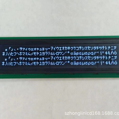 LCD液晶模块可设计开发定黑底白字字符点阵LCDLCM4004A液晶显示屏