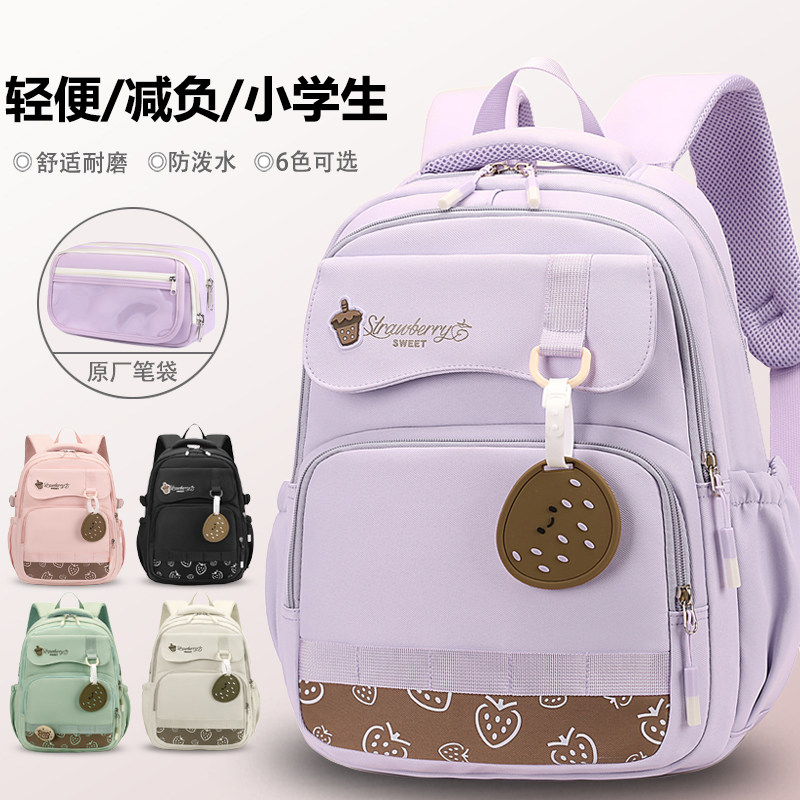 儿童书包男女小学生一二三年级图片