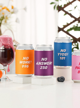 多款梦想酿造博伊森莓酸IPA啤酒罐装no answer 250暗香哈密瓜