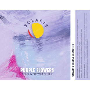 美国进口精酿啤酒索拉里斯小紫花水果酸艾尔浑浊IPA473ML罐装