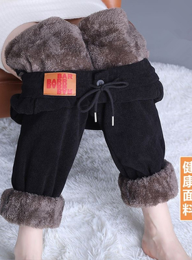加绒加厚哈伦卫裤子女秋冬季大码灯芯绒宽松高腰束脚运动休闲长裤