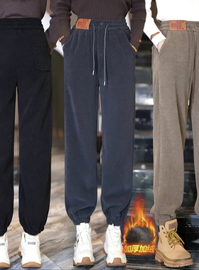 加绒加厚哈伦卫裤子女春秋冬季新款百搭高腰束脚宽松显瘦休闲长裤