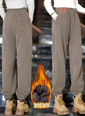 加绒加厚哈伦卫裤子女士秋冬季胖mm保暖束脚宽松显瘦高腰休闲长裤