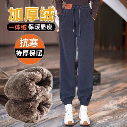 高腰百搭宽松显瘦长裤加绒休闲裤