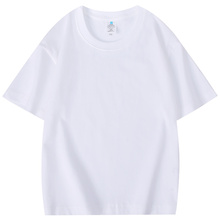 纯棉T恤班服定制图案运动会活动diy短袖印字logo纯白色圆领半袖