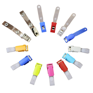 工作证夹证件卡套夹子展会塑料夹磨砂夹胸牌厂牌夹员工胸卡夹子医生护士工作牌胸卡夹扣工牌员工胸牌夹子