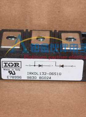 IRKDL132-06S10  IRKE166-08  IRKH26-04  IRKH91-12 功率模块